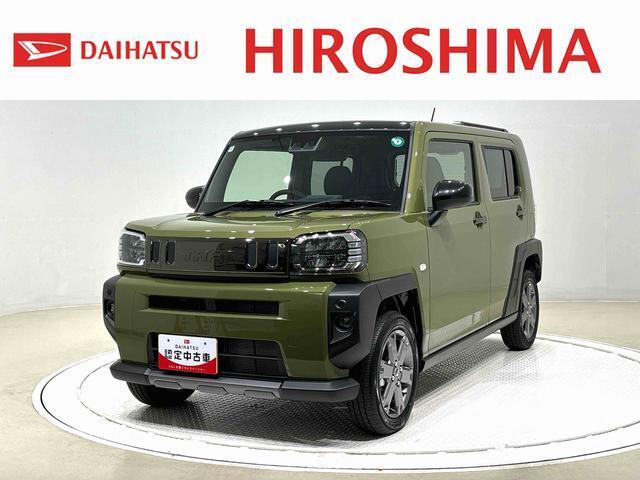 現車確認及び商談をご希望の場合は、事前にサイトへお問合せ頂くかお電話にてお申込み下さい。