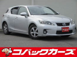 レクサス CT 200h /禁煙/ナビTV/1オーナー/Bカメラ/ドラレコ
