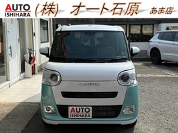 ダイハツ ムーヴキャンバス 660 ストライプス G 自社ワンオーナー　社外ナビ　バックカメラ