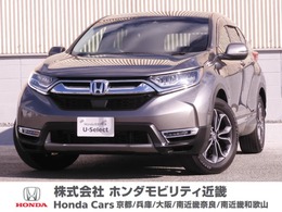 ホンダ CR-V 2.0 e:HEV EX マスターピース ワンオーナー　メモリーナビ　ETC　フルセ