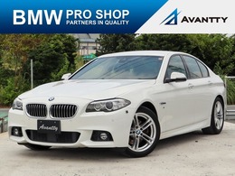 BMW 5シリーズ 523d Mスポーツ ディーゼルターボ アルカンターラシート Mパワーシート アダ