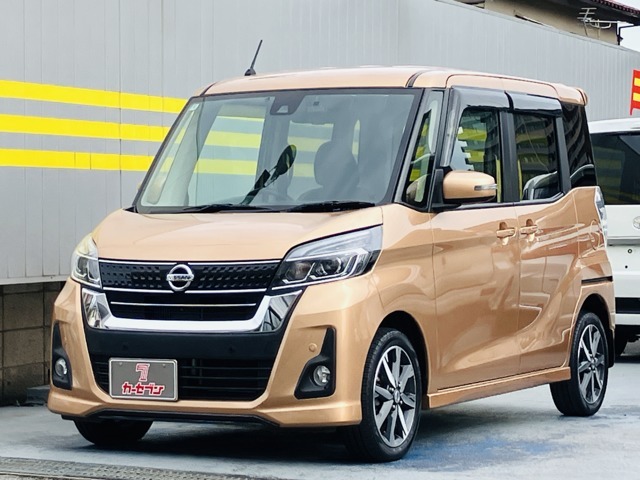 この度アクセス頂き誠にありがとう御座います。お問合せお待ちしております♪（掲載中の支払い総額は千葉県内登録での費用となっております）