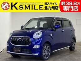 ダイハツ キャスト スタイル 660 G SAII ナビ・Bカメラ・フルセグ・DVD・Bluetooth