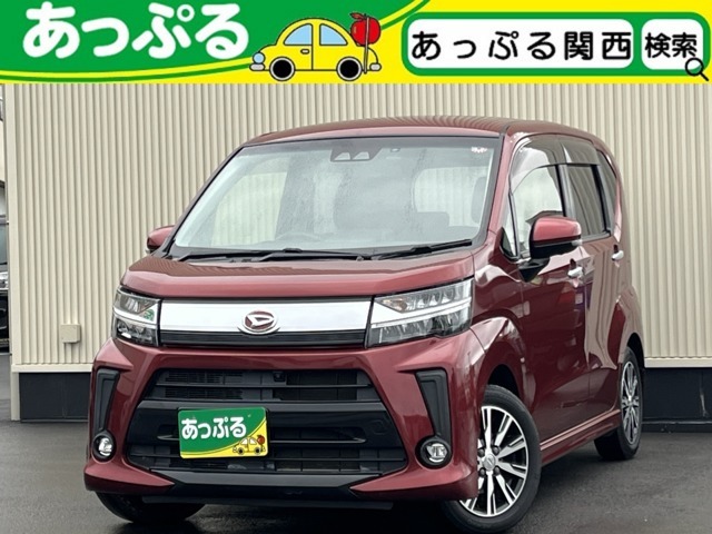 （株）あっぷるは近畿・四国で現在7店舗を展開中！整備工場・専任の整備士も在籍しております！保証も最長5年までございますのでお客様に安心安全のカーライフを提供致します。