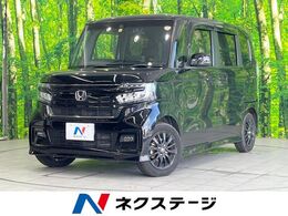 ホンダ N-BOX カスタム 660 L スタイルプラス ブラック 禁煙 純正ナビ 衝突軽減 両側電動 ドラレコ