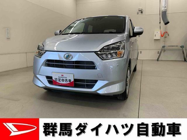 群馬ダイハツ自動車株式会社　高崎北店　中古車担当の佐藤です。お気軽にお問い合わせください。