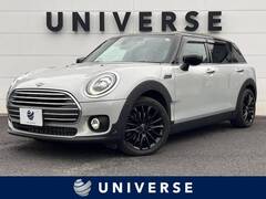 ミニ MINI Clubman の中古車 クーパー D 千葉県柏市 266.0万円