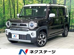 マツダ フレアクロスオーバー 660 ハイブリッド XS スペシャル 2トーンカラー 純正9型ナビ 全周囲カメラ