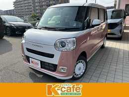 ダイハツ ムーヴキャンバス 660 ストライプス G 両側電動スライドドア　スマートキー