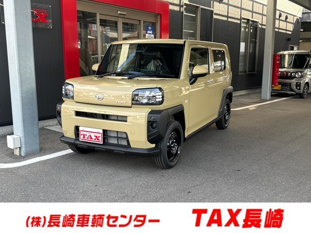 9インチディスプレイオーディオ　フルセグ　バックカメラ　スマートキー　ガラスルーフ　スマートアシスト　LED