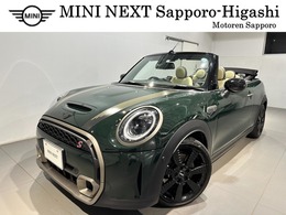 ミニ ミニコンバーチブル クーパーS レゾリュート エディション DCT ワンオーナー　認定中古車　2年保証