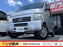 ホンダ アクティバン 660 SDX 4WD キーレス　両側スライドドア　パワステ