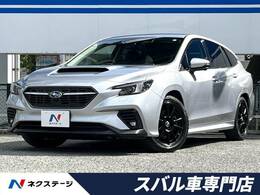 スバル レヴォーグ 1.8 GT EX 4WD アイサイトX アイサイトセイフテ