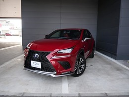 レクサス NX 300h Fスポーツ CPO(認定中古車)