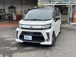 ダイハツ ムーヴ 660 カスタム X リミテッド SAIII 