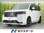 2.0 e:HEV スパーダ