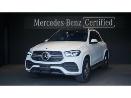 メルセデス・ベンツ GLE 400 d 4マチック スポーツ ディーゼルターボ 4WD パノラミックスライディングルーフ