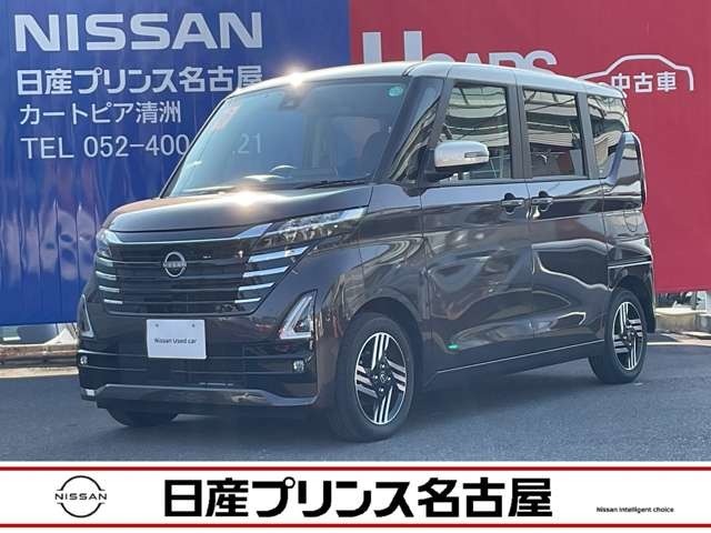 日産プリンス名古屋カートピア清洲の在庫車をご覧いただきまして誠にありがとうございます。この他にも画像がございますので、是非ご覧頂ければと思います。より詳しくお車をご覧いただけんす。