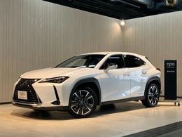 レクサス UX 250h バージョンL 4WD 