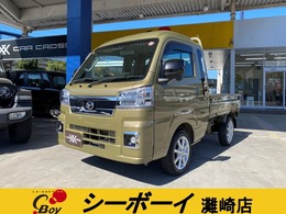 ダイハツ ハイゼットトラック 660 ジャンボ エクストラ 3方開 ワンオーナーユーザー買取　プッシュスター