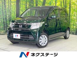 ホンダ N-WGN 660 G 4WD 禁煙車 シートヒーター スマートキー