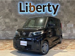 日産 ルークス 660 X 届出済未使用車　禁煙車　衝突軽減ブレーキ