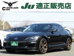 マツダ RX-8 スピリットR 6速MT/レカロ半革シート/19AW/BOSE/ETC/HID