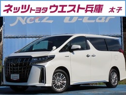 トヨタ アルファード ハイブリッド 2.5 S タイプゴールド E-Four 4WD トヨタ安全装置　SDナビ　フルセグ