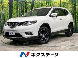 日産 エクストレイル 2.0 20X 2列車 SDナビ ETC バックカメラ シートヒーター