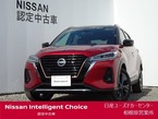 1.2 X 90周年記念車 (e-POWER)