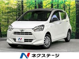 ダイハツ ミライース 660 L SAIII 禁煙車 スマートアシスト SDナビ Bluetooth