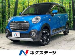 ダイハツ キャスト アクティバ 660 Gターボ SAIII ナビ 衝突軽減 禁煙車 LEDライト ETC
