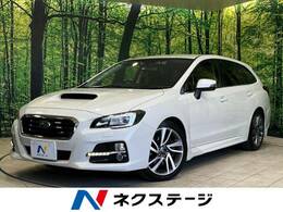 スバル レヴォーグ 1.6 GT-S アイサイト 4WD アイサイトVer3