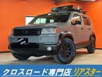 2.0 20X HDDナビ エディション