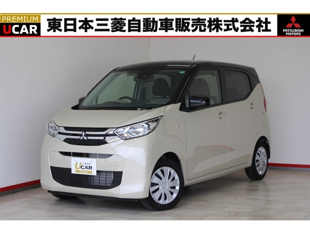 【ekワゴン】入荷しました！三菱認定U-CARプレミアム＝3年ロング保証で安心＊点検整備付で諸費用が安く、安全です！三菱ディーラー中古車です！