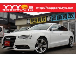 アウディ A5スポーツバック 2.0 TFSI クワトロ 4WD 買取直販・ETC・Bカメラ・DTV・ナビ