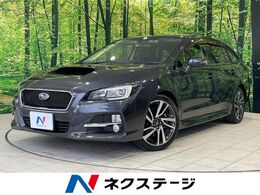スバル レヴォーグ 2.0 GT-S アイサイト 4WD 禁煙車 ナビ 衝突軽減 LEDヘッド ETC