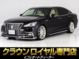 トヨタ クラウンロイヤル ハイブリッド 2.5 ロイヤルサルーンG 後期型/禁煙車/RAYS20AW/フルエアロ/車高調