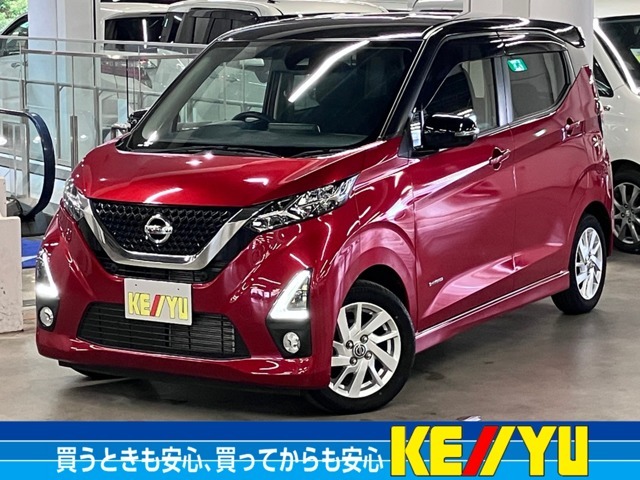 クルマ選びはケーユー♪ケーユーで♪この時期にお買い得な1台を是非♪お客様のお車をプロの見立てでより良い1台をプロデュースします！是非一度お店に遊びに来てください☆