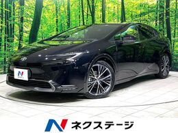 トヨタ プリウス 2.0 Z 現行　パノラマルーフ