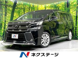 トヨタ ヴェルファイア 2.5 Z Aエディション モデリスタエアロ ツインムーンルーフ BIG-