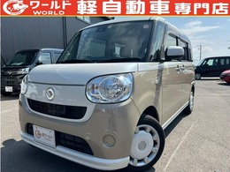 ダイハツ ムーヴキャンバス 660 X SAII 車両品質評価書付/衝突軽減ブレーキ/オーデ