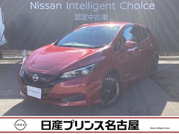 日産 リーフ X Vセレクション 純正大画面ナビ 後期モデル プロパイロット