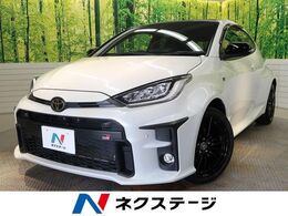 トヨタ GRヤリス 1.5 RS セーフティセンス シートヒーター 禁煙車
