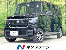 ホンダ N-BOX カスタム 660 届出済未使用車 衝突軽減 電動ドア アダプ