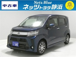 ダイハツ ムーヴ 660 カスタム X VS SAIII フルセグナビバックカメラスマートアシスト