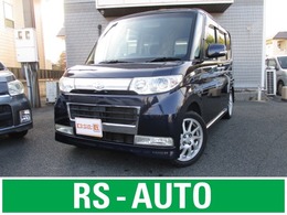 ダイハツ タント 660 カスタム RS ターボPスライド車検9年2月ナビDTVBカメラ