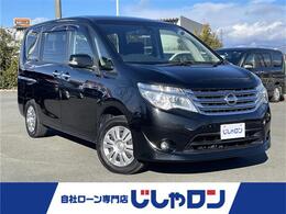 日産 セレナ 2.0 20X 4WD 4WD 修復歴無し