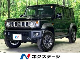 スズキ ジムニーノマド 1.5 FC 4WD 衝突被害軽減システム