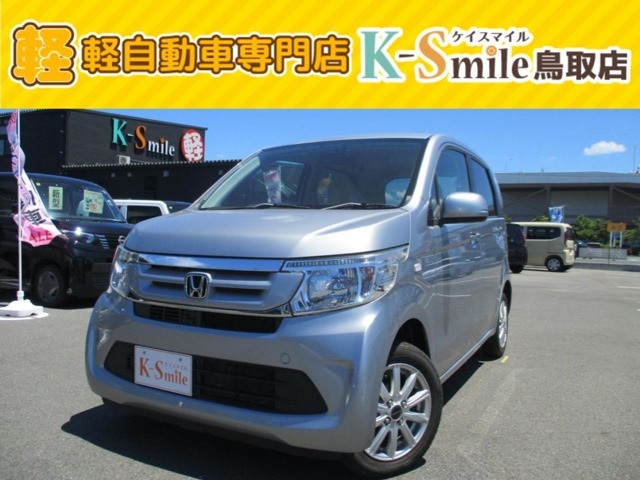 オールメーカー取り扱いしています。在庫にない車もご用意できます！お気軽にお問い合わせください！